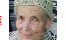 Ехала в Киев: в Днепре и области разыскивают бабушку, которая страдает потерей памяти