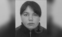Пропавшую на Днепропетровщине 46-летнюю Татьяну нашли мертвой