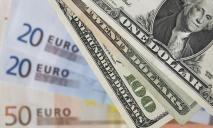 Доллар и евро стремительно растут: курс валют на 23 февраля