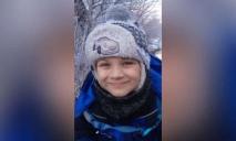 Нашли мертвым: под Днепром обнаружили тело пропавшего 6-летнего ребенка