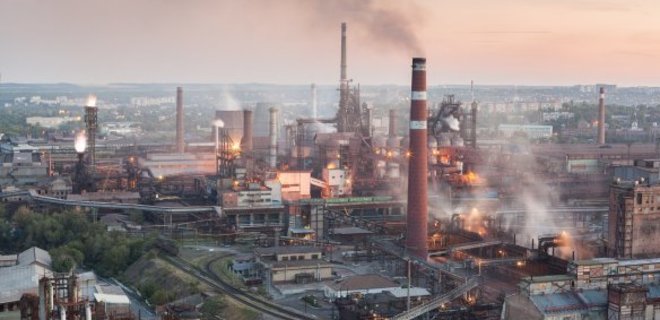 Новости Днепра про Начали ликвидацию: суд признал банкротом Днепровский металлургический комбинат