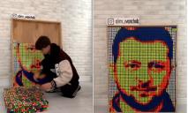 Парень из Днепра создал огромный потрет Владимира Зеленского из кубиков Рубика