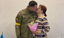 Камуфляжная свадьба: военнослужащие в Днепре зарегистрировали браки