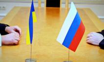 Переговоры Украины и России завершились: отложили на завтра