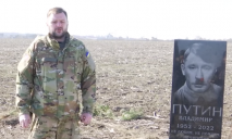 «Путину здесь будет удобно»: в Днепре появилась могильная плита с портретом президента РФ