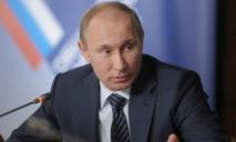 Российская элита рассматривает варианты отстранения Путина