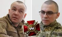 Бойцы из днепровской бригады получили ордены рыцарей Богдана Хмельницкого