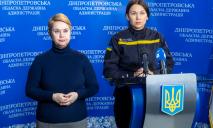 Жителей Днепропетровщины призывают соблюдать правила пожарной безопасности