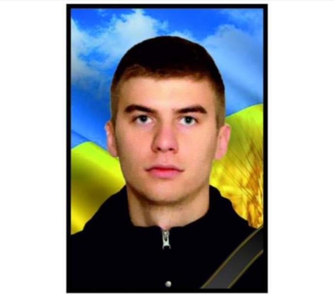Новости Днепра про Светлая память: в боях за Украину погиб шахтер из Кривого Рога