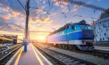Эвакуационные поезда из Днепра на 28 марта (СПИСОК)