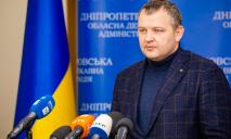 Глава облсовета рассказал о ситуации в Днепропетровской области на утро 2 марта
