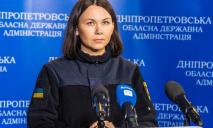 Спасатели Днепропетровщины несут службу в усиленном режиме