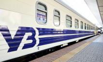 Эвакуация: расписание поездов из Днепра и Украины на 15 марта