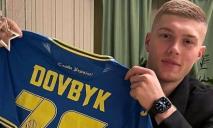 Футболист «Днепра-1» продал футболку с Евро-2020: деньги он передаст ВСУ