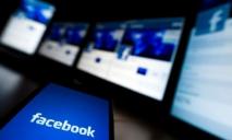Теперь без бана: в Facebook можно желать смерти русским оккупантам