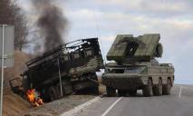 Сколько солдат и техники потеряла армия РФ на территории Украины по состоянию на 3 марта