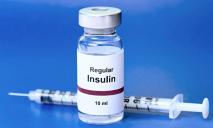 В Днепре инсулин можно получить без доплаты: комментарий эксперта