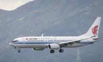 Более сотни пассажиров: в Китае упал пассажирский самолет (ВИДЕО)