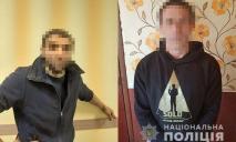 Один грабил, второй караулил: в Павлограде задержали местных мародеров