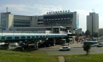 На Днепропетровщине возобновили автобусные маршруты между городами, — Резниченко