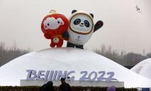 России и Беларуси запретили участвовать в Паралимпиаде в Пекине