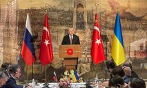 В Турции начались переговоры между Украиной и РФ: что известно