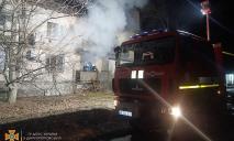 На Днепропетровщине горела квартира: есть погибшие