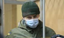 В Днепре суд продлил содержание под стражей нацгвардейцу Рябчуку