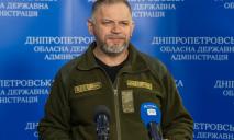К военизированному формированию «Варта Дніпра» уже присоединились более 5 тыс добровольцев