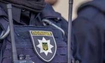В Днепре задержали «хранителя» 8 гранат и 5 автоматов (ФОТО)