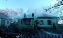 На Днепропетровщине горел частный дом: пострадали 11 человек