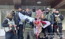 Любовь побеждает: в семье полицейского из Днепра родился сын