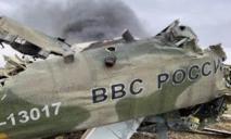 Почти 100 «птичек»: ВСУ уничтожили треть самолетов РФ