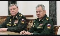 Интересная тишина: в РФ пропал министр обороны Шойгу и начштаба Герасимов