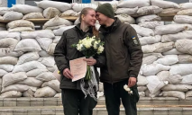 В Украине военным разрешили заключать браки без присутствия жениха или невесты