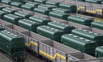 В Украине национализируют российские вагоны