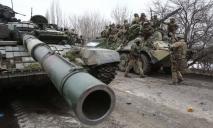 Как долго продлится война: прогноз от украинского генерала