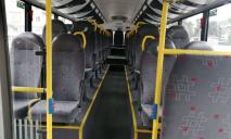 Из Днепра ходят автобусы к райцентрам, в другие области и за границу: куда можно доехать 