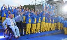 40 спортсменов Днепропетровщины будут представлять Украину на Дефлимпийских играх в Бразилии