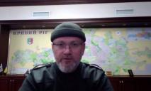 Интенсивность обстрелов Криворожского района увеличилась, ВСУ отбивают атаки, — Вилкул