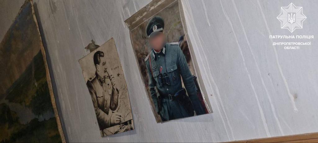 Новости Днепра про В Днепре мужчина ночью кричал пророссийские лозунги, а дома держал советскую символику