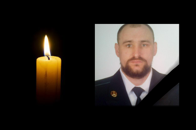 Новости Днепра про В боях за Украину погиб сотрудник криворожского завода