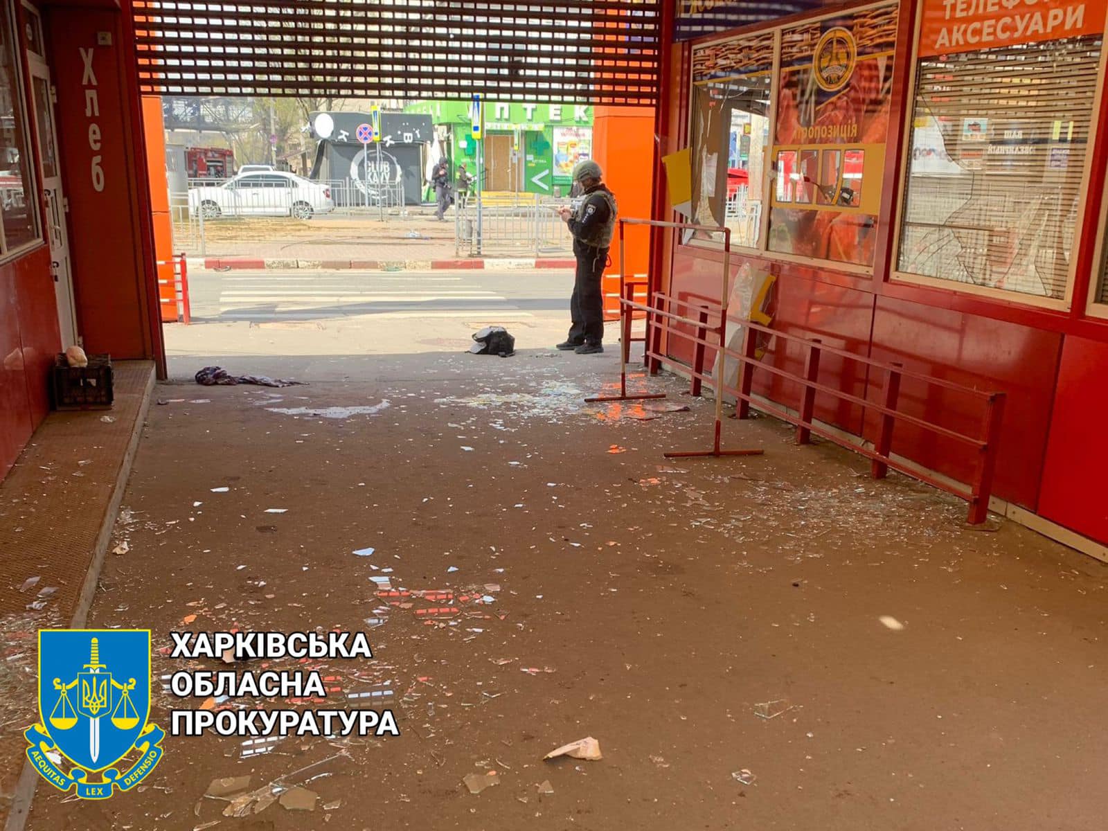 Новости Днепра про Оккупанты обстреляли ракетами два района Харькова: 2 человека погибли, 18 ранены