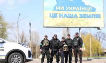 Правоохранители Днепропетровщины доставили в область Благодатный огонь (ФОТО)