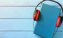 В библиотеке Днепра бесплатно «раздают» аудиокниги