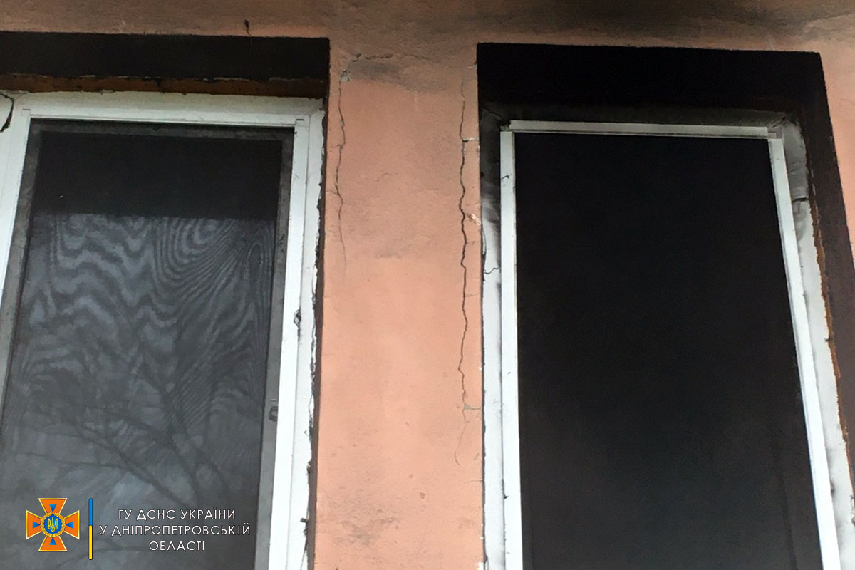 Новости Днепра про На Днепропетровщине загорелась квартира: погибли мужчина и женщина