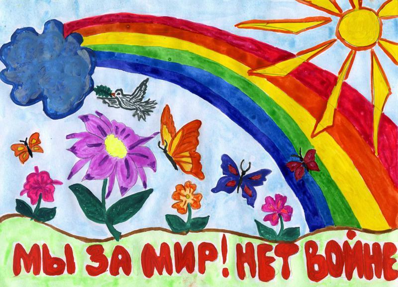 Новости Днепра про В Днепре объявили конкурс рисунков «Война глазами детей»