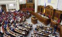 В Украине хотят вернуть налоги и увеличить военный сбор