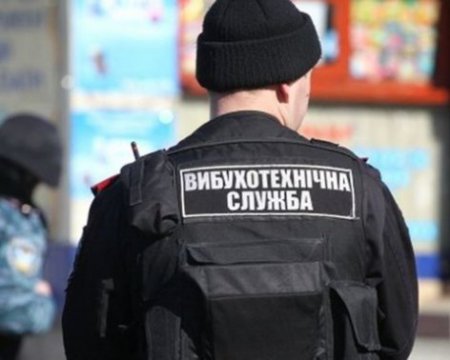Новости Днепра про На Днепропетровщине обезвредили почти 2 тыс боеприпасов