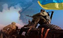 Эксперты прогнозируют, что по итогам «битвы за Донбасс» РФ может начать отступать